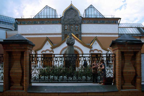 Ru_03_029