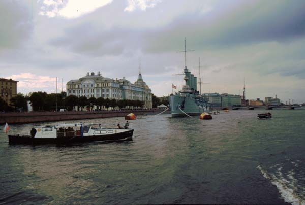 Ru_17_016